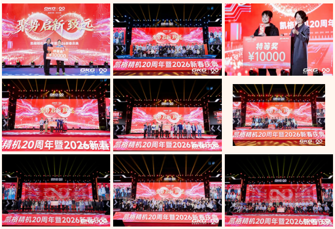 1769477550212655.png 12.png